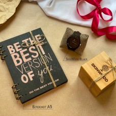 Подарунковий набір Варіант №2